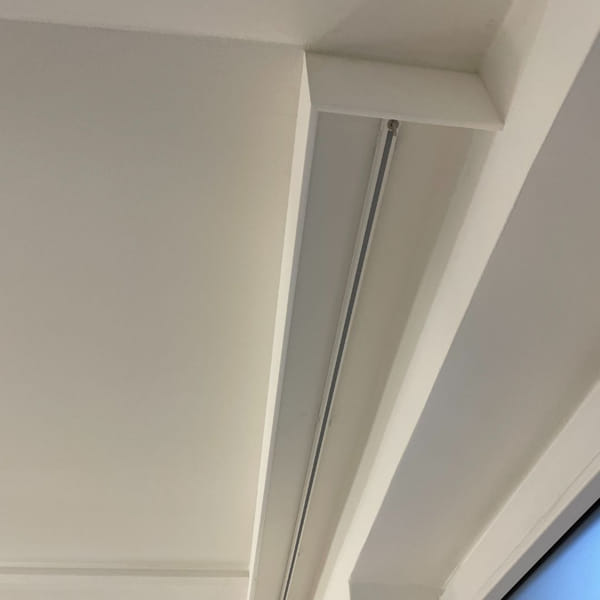 maskownica biała do karnisza | Bagdad Nowy Sącz maskownica biała do karnisza | Bagdad Nowy Sącz