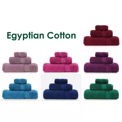 Ręcznik 50x90 ciemnoniebieski EGYPTIAN 600 g/m2 - 1